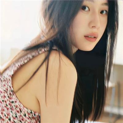 对与决