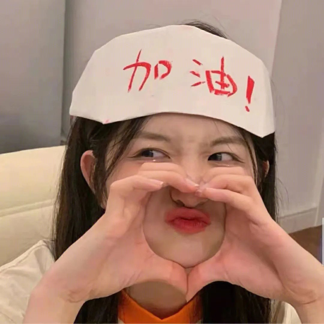 罗马帝国艳情史